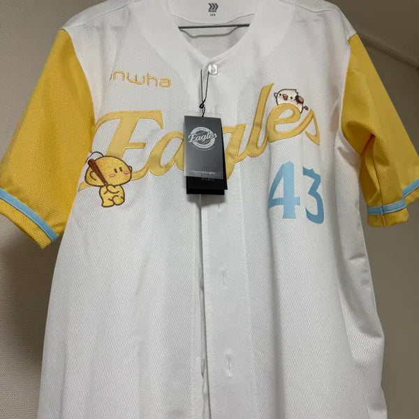 [BUNJANG] Hanwha Eagles Jung Woo-ju Dreamers Uniform / 한화이글스 꿈돌이 유니폼 정우주