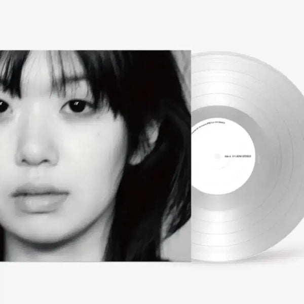 [BUNJANG] Yoon Ji Young LP (Sealed) / 윤지영 Lp 미개봉