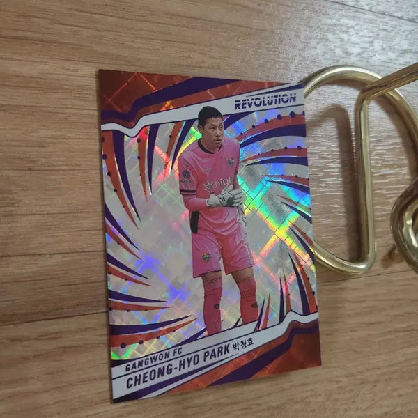 [BUNJANG] Panini Revolution 49 Cosmic Limited Edition Park Cheong-hyo Soccer Card / 26파니니 레볼루션 49한정 코스믹 강원fc 박청효 축구카드