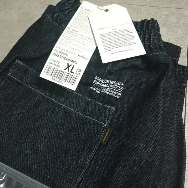 [BUNJANG] Bronson Espionage Relaxed Fit Denim Pants XL / 브론슨 에스피오나지 릴렉스핏 데님 팬츠 XL(새상품)