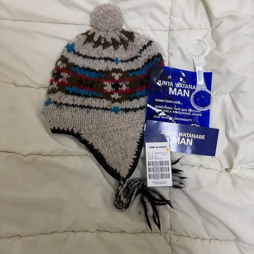 [BUNJANG] Junya Watanabe x Jamiroquai Ear Flap Beanie / 준야와타나베 자미로콰이 이어플랩 비니