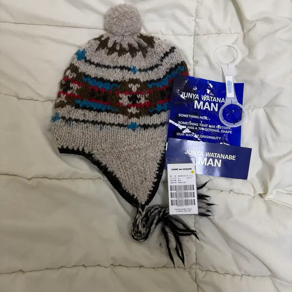 [BUNJANG] Junya Watanabe x Jamiroquai Ear Flap Beanie / 준야와타나베 자미로콰이 이어플랩 비니