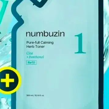 [BUNJANG] Numbuzin No. 1 Calming Clear Toner Refill 300ml / [새상품] 넘버즈인 1번 진정 맑게담은 청초토너 리필 300ml