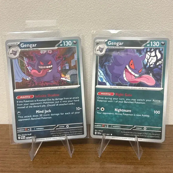 [BUNJANG] Pokemon Trading Card Game - North American Edition Phantom / 포켓몬카드 북미판 팬텀