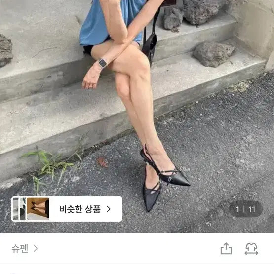 [BUNJANG] ShuPpen Buckle Kitten Heel Slingback Shoes 5cm Size 250 / 슈펜 버클 키튼힐 슬링백 5cm 250사이즈