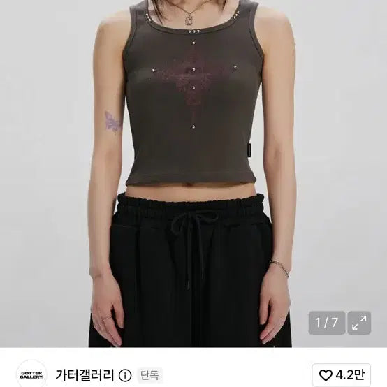 [BUNJANG] Garter Gallery Goth Stud Sleeveless Top / 가터갤러리 GOTH STUD SLEEVELESS_KH