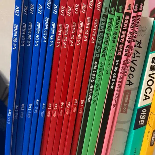 [BUNJANG] Megastudy Mega Pass & Study Books Bundle / 메가스터디 급처 에누리가능(책,메가패스)