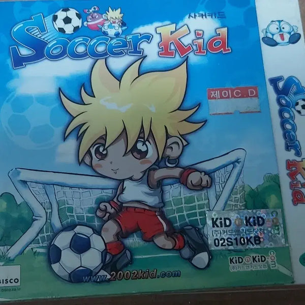 [BUNJANG] Soccer Kid PC Game CD (Sealed) / 만화영화 미개봉 주얼 게임 CD 팝니다 사커키드 축구 고전 만화영화 PC