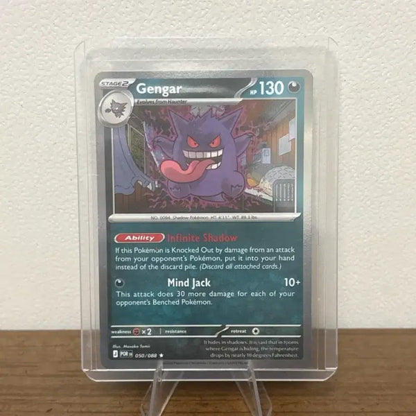 [BUNJANG] Pokemon Card North American Holo Phantom Graded / 포켓몬카드 북미판 홀로 팬텀 등급용