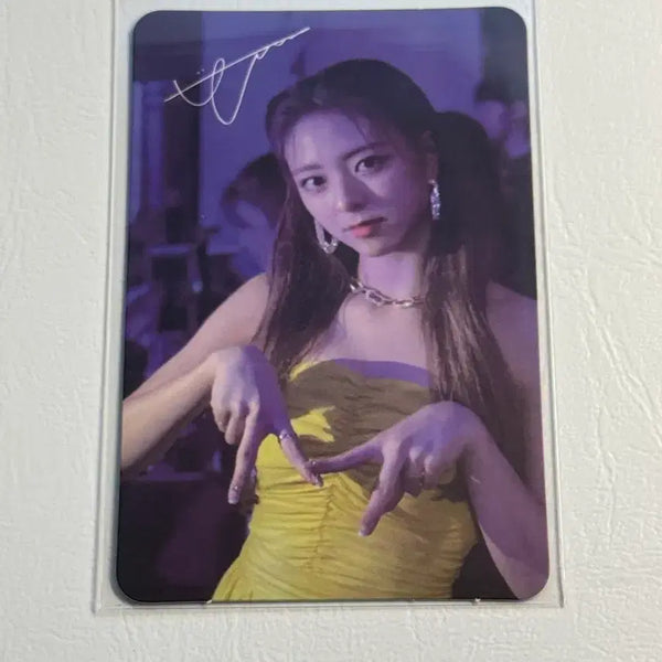 [BUNJANG] ITZY Yuna 'It's Me' Album Photocard / 있지 유나 its me 워너비 앨범 포토카드