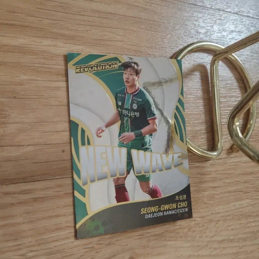 [BUNJANG] Panini Revolution Jo Sung Kwon Soccer Card / 26파니니 레볼루션 대전하나시티즌 조성권 축구카드