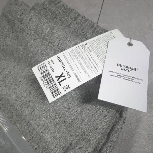 [BUNJANG] Espionage Relaxed Fit Easy Pants Grey XL / 에스피오나지 릴렉스핏 이지팬츠 그레이 XL(새상품)