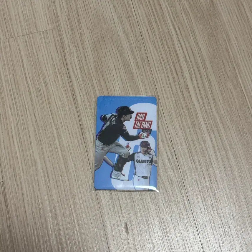 [BUNJANG] Lotte Giants August 2nd Photocard Han Tae Yang Photocard / 롯데자이언츠 8월2차 포토카드 한태양 포카