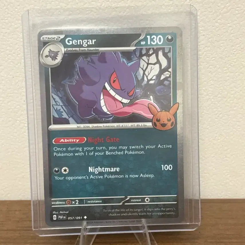[BUNJANG] Pokemon Card North American Edition Phantom Graded / 포켓몬카드 북미판 팬텀 등급용