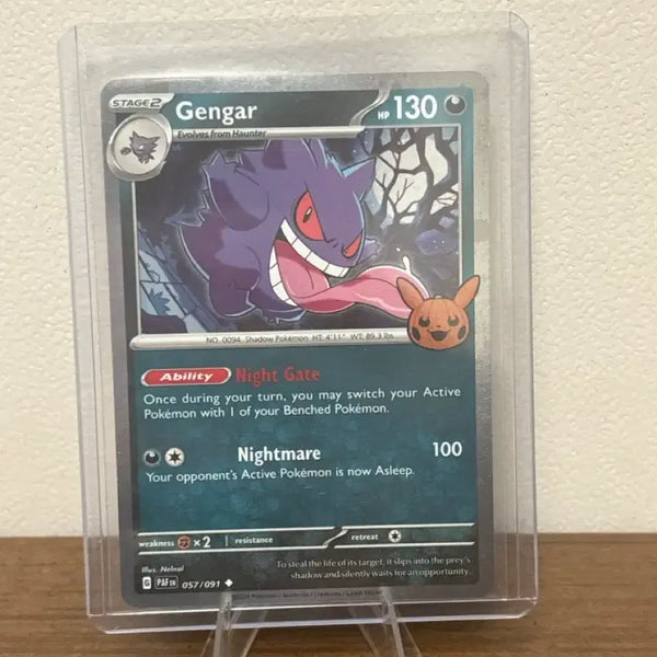 [BUNJANG] Pokemon Card North American Edition Phantom Graded / 포켓몬카드 북미판 팬텀 등급용
