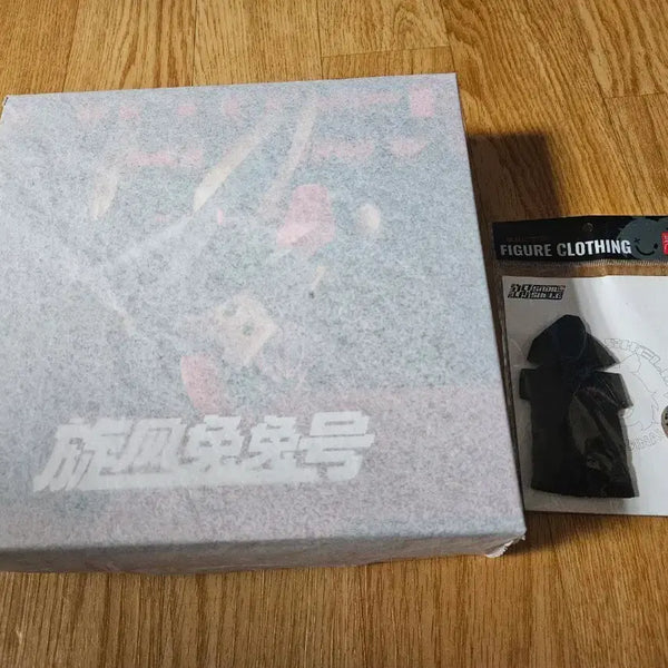 [BUNJANG] Snailshell Tornado Bike Black + Black Coat Jacket / 스네일쉘 토네이도 바이크 블랙 + 블랙 코트 쟈켓