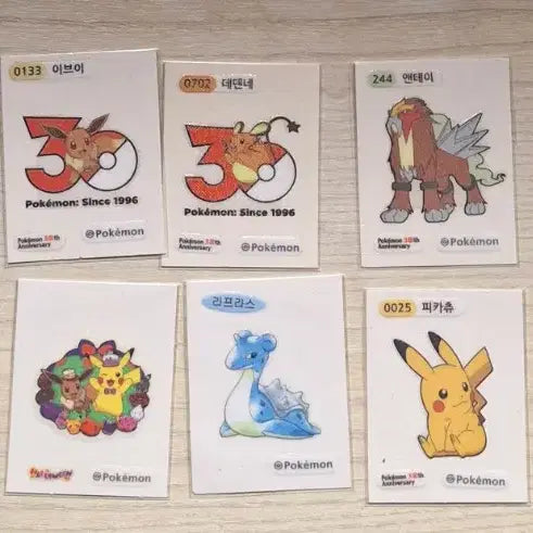[BUNJANG] Pokemon Sticker Collection / 포켓몬 띠부실