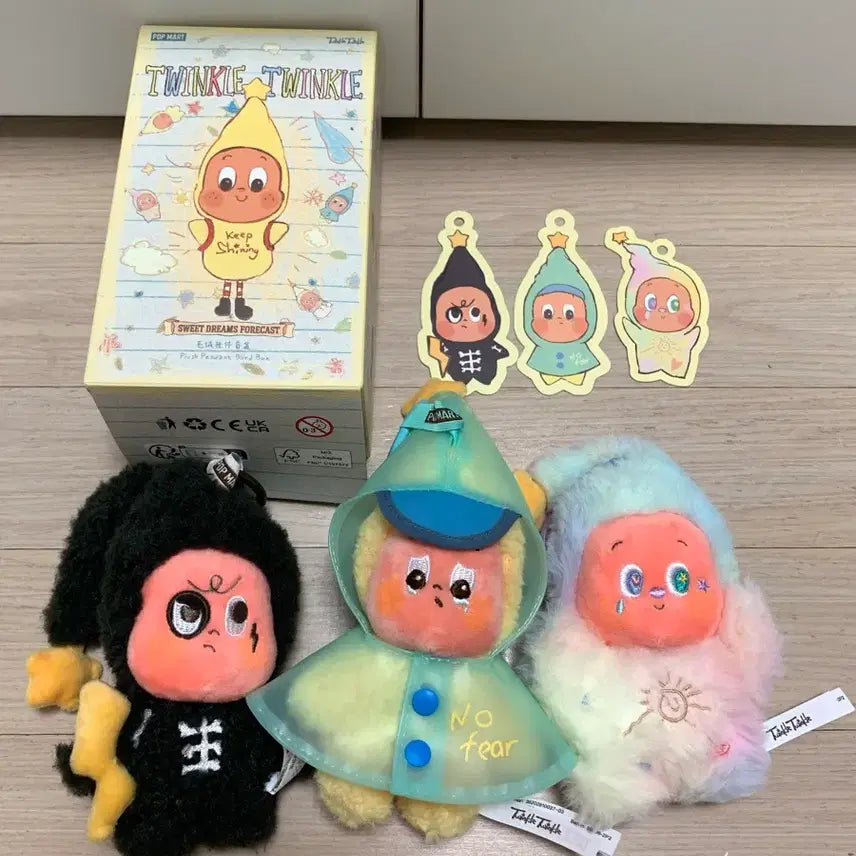 [BUNJANG] Small Star Weather Diary / 작은별 일기예보