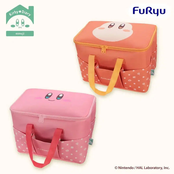 [BUNJANG] Kirby Large Pocket Pouch Basket / 별의커비 대형 포켓 파우치 바구니