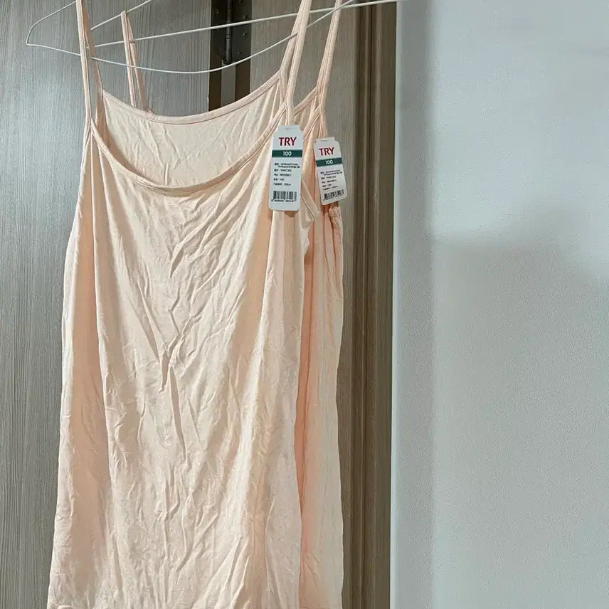 [BUNJANG] Triae Sleeveless Undershirt 2-Pack Apricot / (새상품)트라이 나시 2장 살구