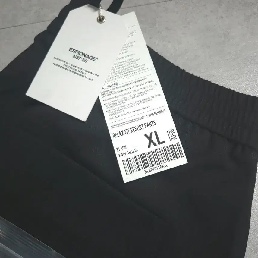 [BUNJANG] Espionage Relaxed Fit Resort Pants XL Black / 에스피오나지 릴렉스핏 리조트 팬츠 XL 블랙(새상품)