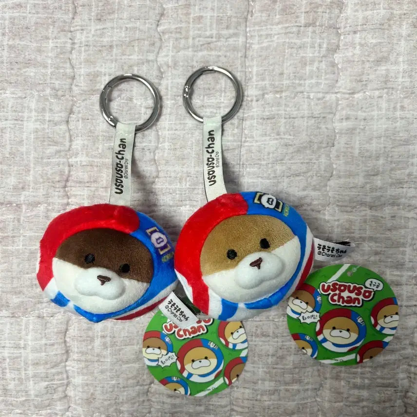 [BUNJANG] Usouso-chan Soccer Ball Keychain Bundle / [새상품] 일괄 축구공 우소우소짱 키링