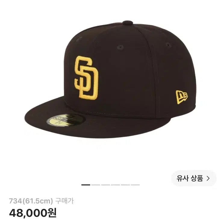 [BUNJANG] New Era MLB Authentic San Diego Padres 59FIFTY Fitted Cap (Size 7 3/4) / 734 (61.5) 뉴에라 MLB 어센틱 샌디에이고 파드리스 브라운 판매