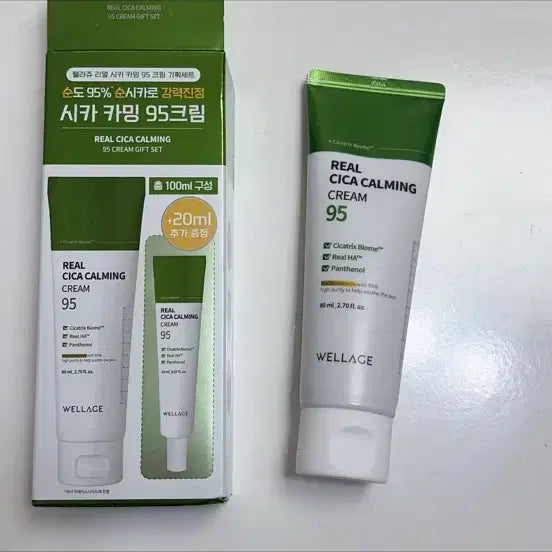 [BUNJANG] Wellage Real Cica Calming Cream 80ml / 웰라쥬 리얼시카카밍크림 80ml 새상품