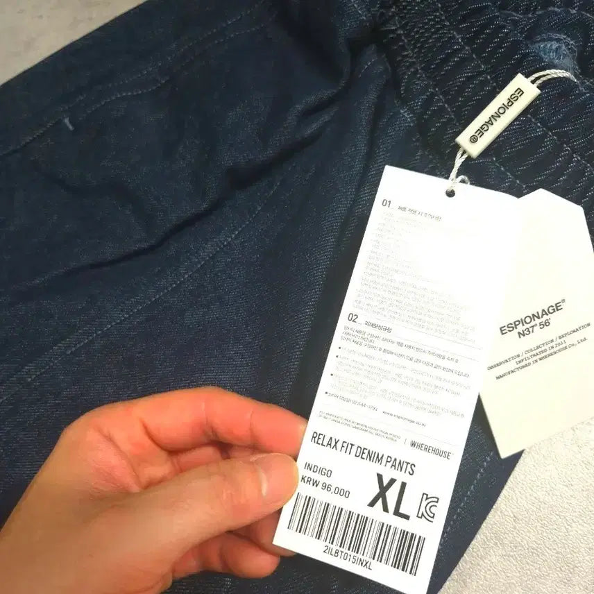 [BUNJANG] Espionage Relaxed Fit Denim Pants XL / 에스피오나지 릴렉스핏 데님 팬츠 XL(새상품)