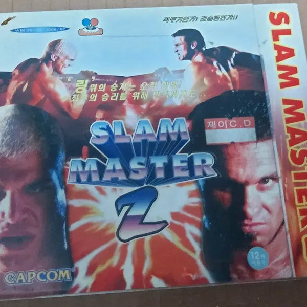 [BUNJANG] Slam Master 2 Wrestling PC Game CD (Sealed) / 만화영화 미개봉 주얼 게임 CD 팝니다 슬램마스터2 레슬링 고전 만화영화 PC