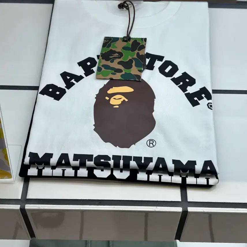 [BUNJANG] BAPE Matsuyama Limited T-Shirt / 베이프 마쓰야마 티셔츠