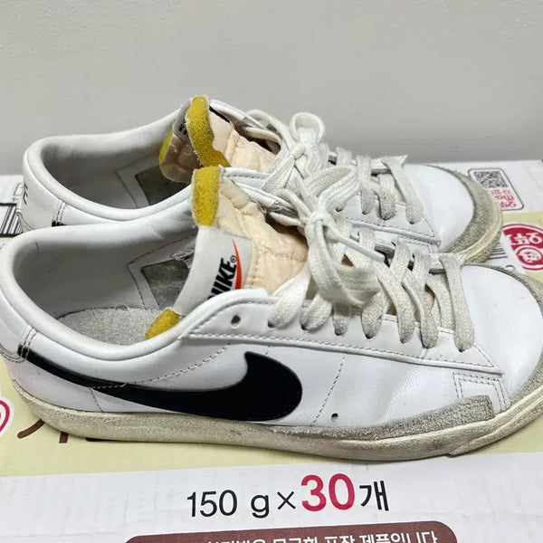 [BUNJANG] Nike Blazer Low White / 나이키 블레이저로우