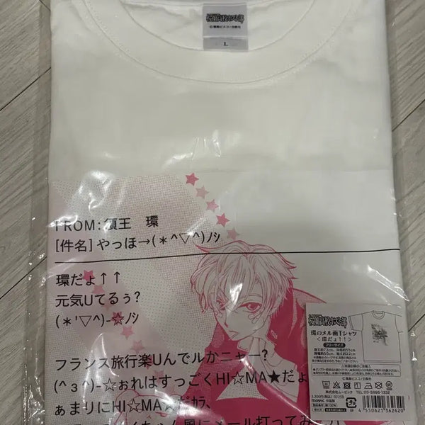 [BUNJANG] Ouran High School Host Club Tamaki Short Sleeve T-Shirt / 오란고교 호스트부 반팔 티셔츠 타마키