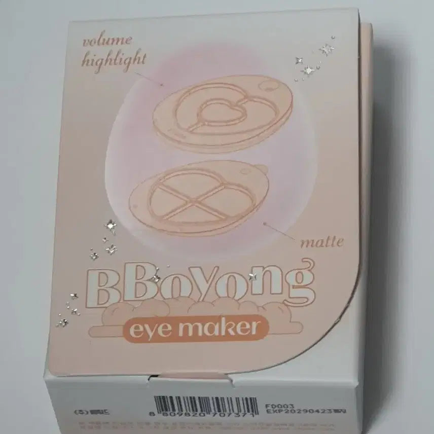 [BUNJANG] Etude Play Color Eyes Coral / 에뛰드 뽀용아이메이커 에뛰튜드 코랄
