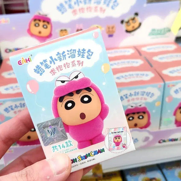 [BUNJANG] Crayon Shin-chan Hug Me Keychain Pouch / 짱구 허그미 키링 파우치