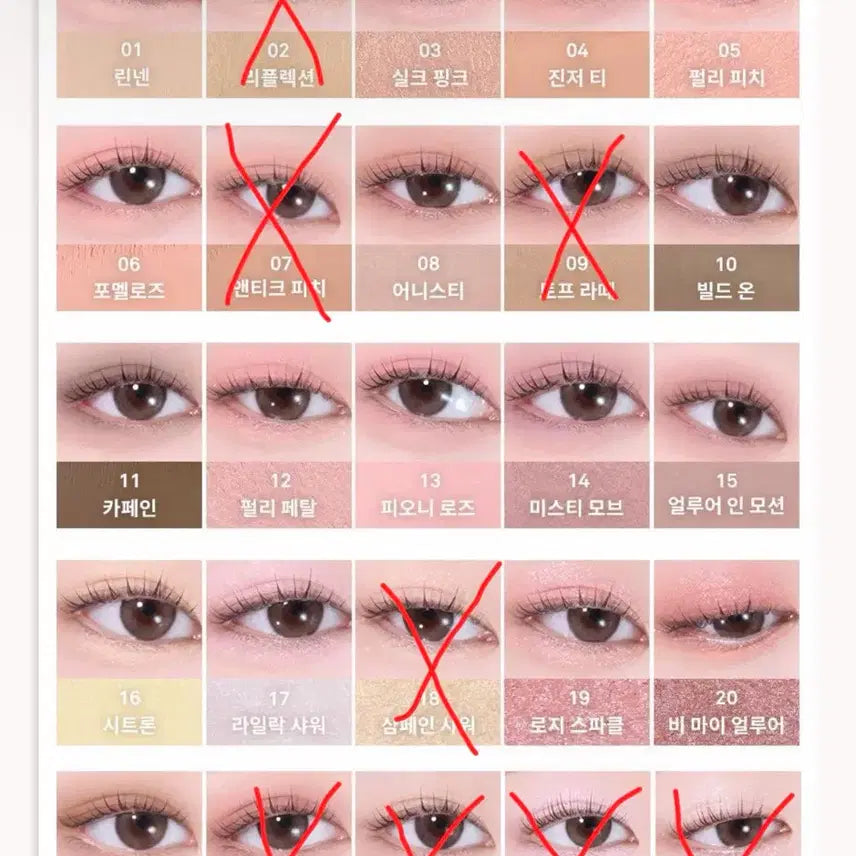 [BUNJANG] hince Single Eyeshadow New / [새상품] 힌스 싱글 섀도우