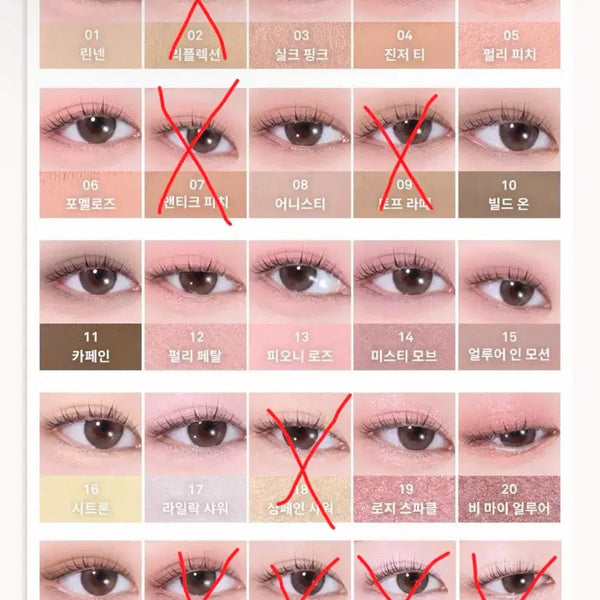 [BUNJANG] hince Single Eyeshadow New / [새상품] 힌스 싱글 섀도우