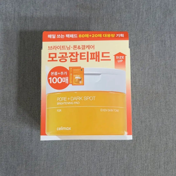 [BUNJANG] Cellmax Brightening Spot Toner Pad 100ea / [새상품] 셀리맥스 브라이트닝 잡티 토너 패드 100매