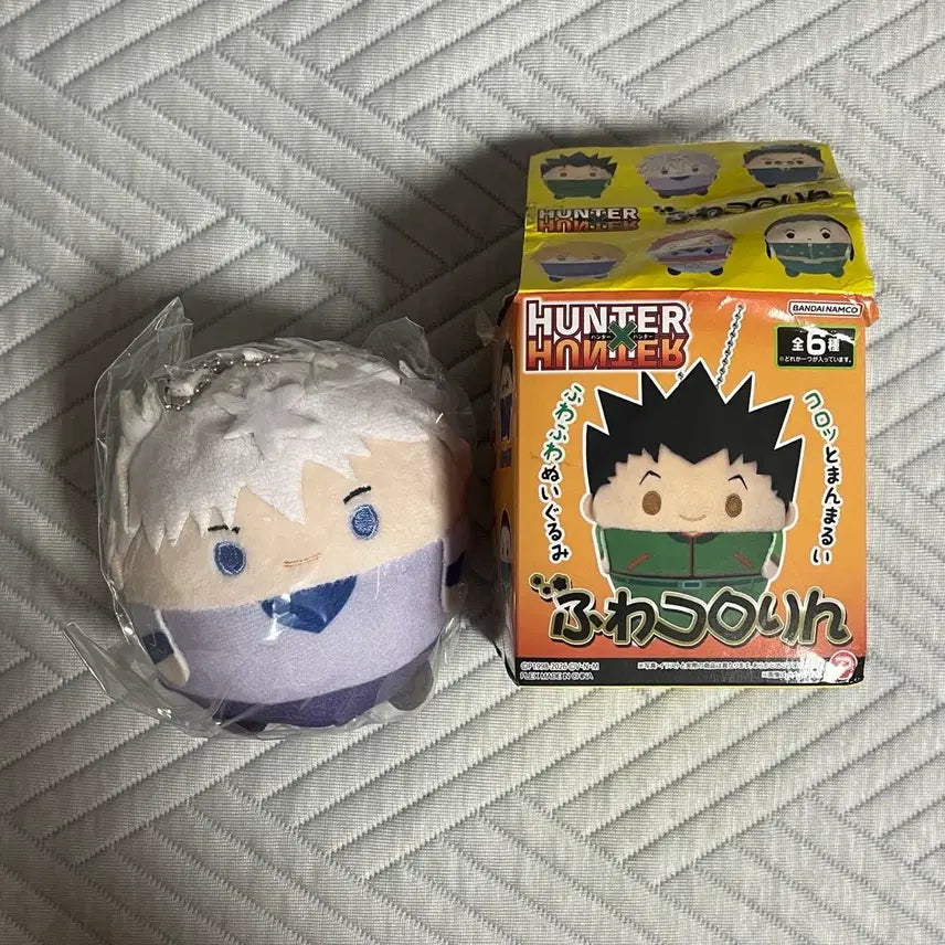 [BUNJANG] Hunter x Hunter Killua Fuwacoro Ring / 헌터헌터 후와코로링 키르아