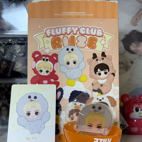 [BUNJANG] RIIZE POP MART Fluffy Keyring + Lucky Draw Bundle Set / 현물)라이즈 팝마트 플러피 키링+럭드 일괄 양도 송용돌이