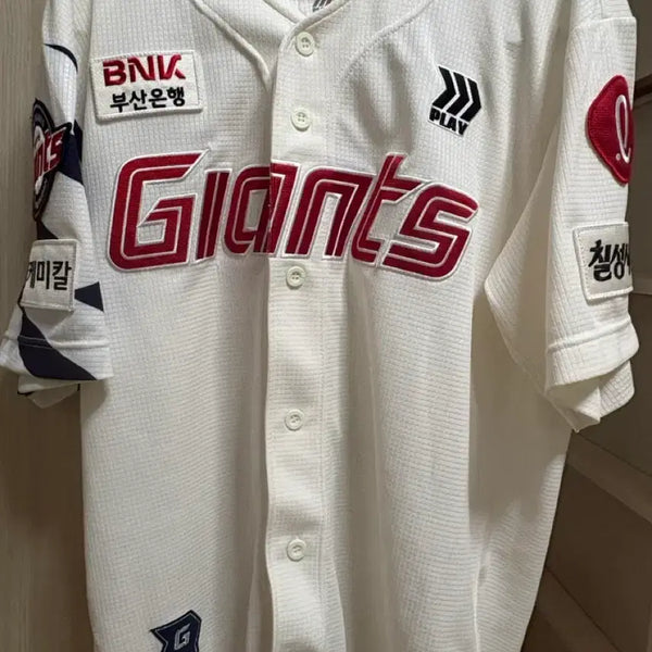 [BUNJANG] Lotte Giants Baseball Jersey Size 100 / 롯데자이언츠