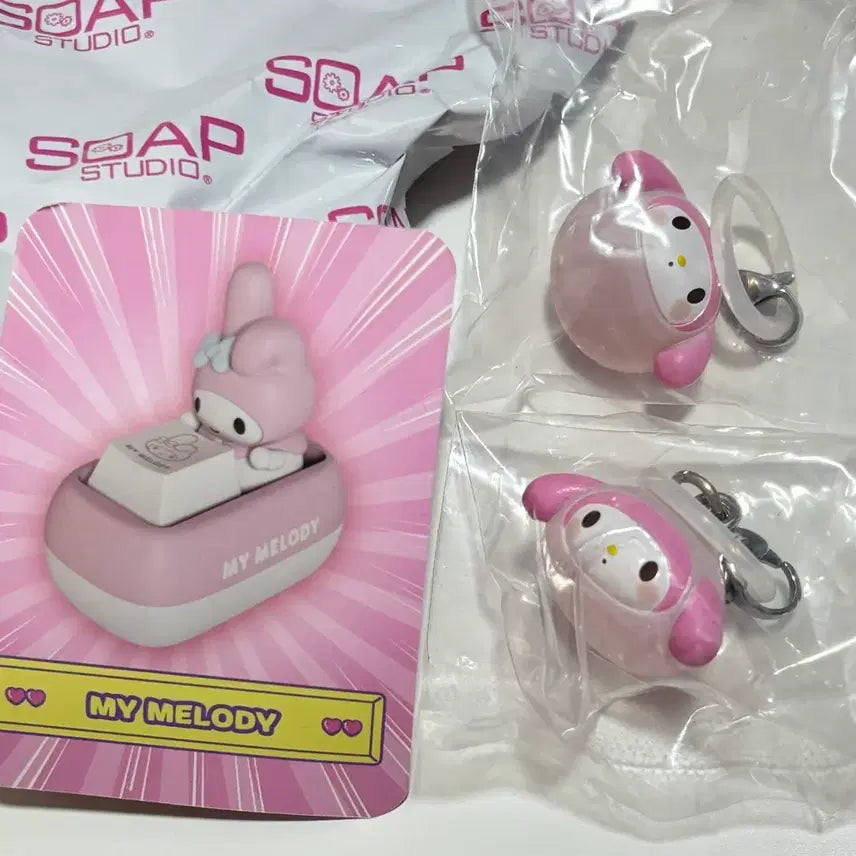 [BUNJANG] Sanrio My Melody Keycap Charm & Dumpling Charm Set / 타이니빌 산리오키캡키링 마멜메지루시 마멜만두메지루시 마이멜로디