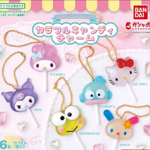 [BUNJANG] Sanrio Characters Colorful Candy Keyring / 산리오 캐릭터즈 컬러풀 캔디 키링