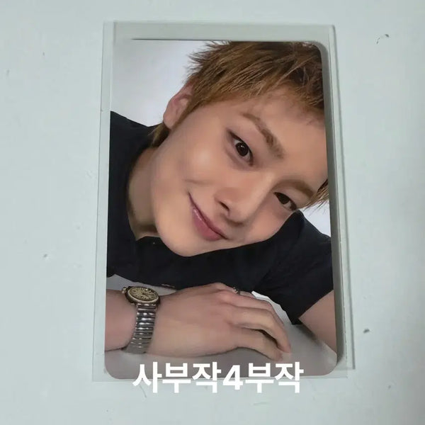 [BUNJANG] Stray Kids SKZ THIS DOESNT MATTER 2nd Week Lucky Draw Photocard I.N / 스키즈 디스앤댓 2주차 팝업 3만원 특전 포카 아이엔 입장 특전