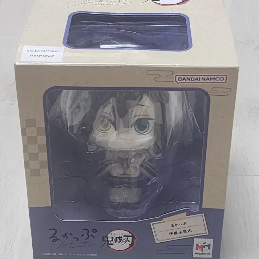 [BUNJANG] Megahouse Demon Slayer Obanai Iguro Lookup Figure (Sealed) / 메가하우스 귀멸의 칼날 이구로 오바나이 룩업 미개봉