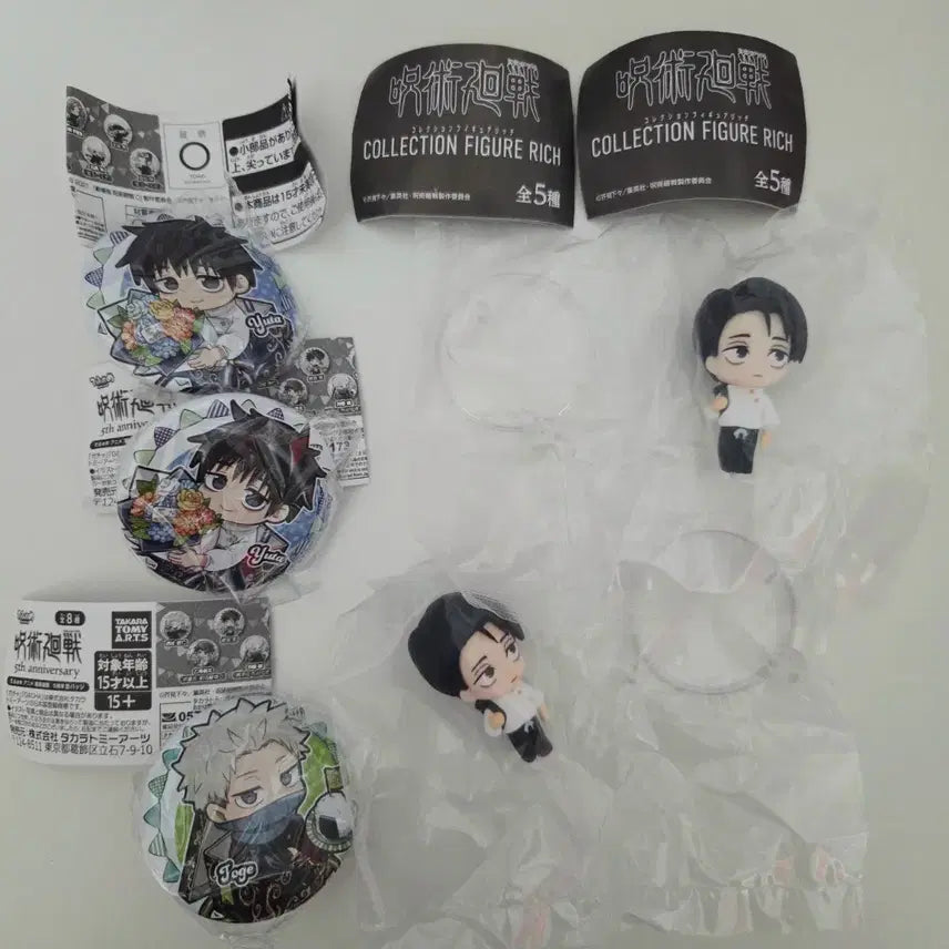[BUNJANG] Jujutsu Kaisen Collection Figure Rika Yuta & 5th Anniversary Gacha Can Badge Set / 주술회전 컬렉션 피규어 리치 유타 2개 5주년 가챠 캔뱃지 유타 토게 일괄