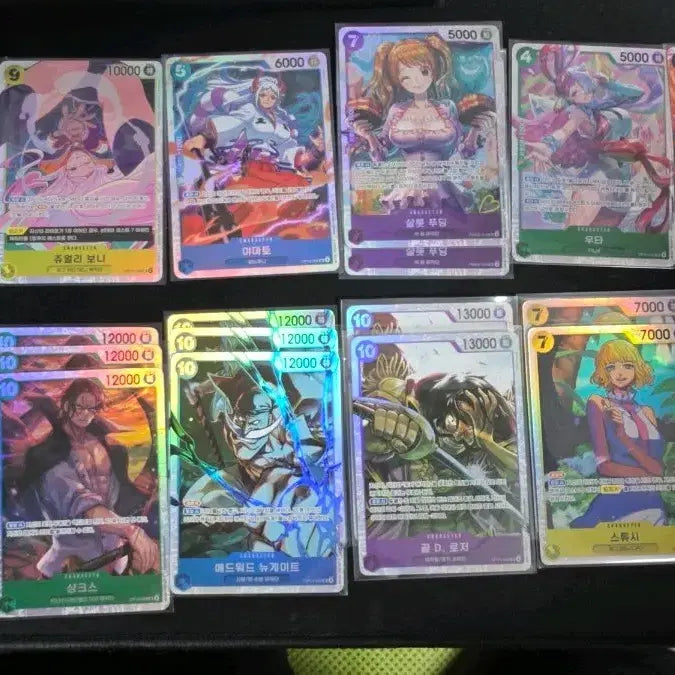 [BUNJANG] One Piece Succession Will EPK-13 SR Grade Cards / 원피스 계승되는 의지 EPK-13 SR등급 카드 다수
