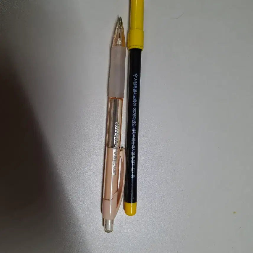 [BUNJANG] CSAT Special Exam Sharp Pen & Calculating Pen Set / 수능 샤프+컴싸 26