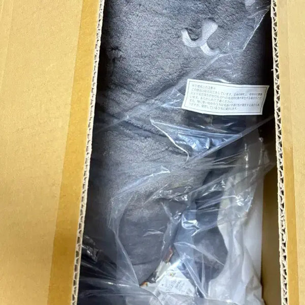 [BUNJANG] Nagano Kuji Black Bear Plush A Prize (Sealed) / 나가노쿠지 흑담곰 a상 미개봉