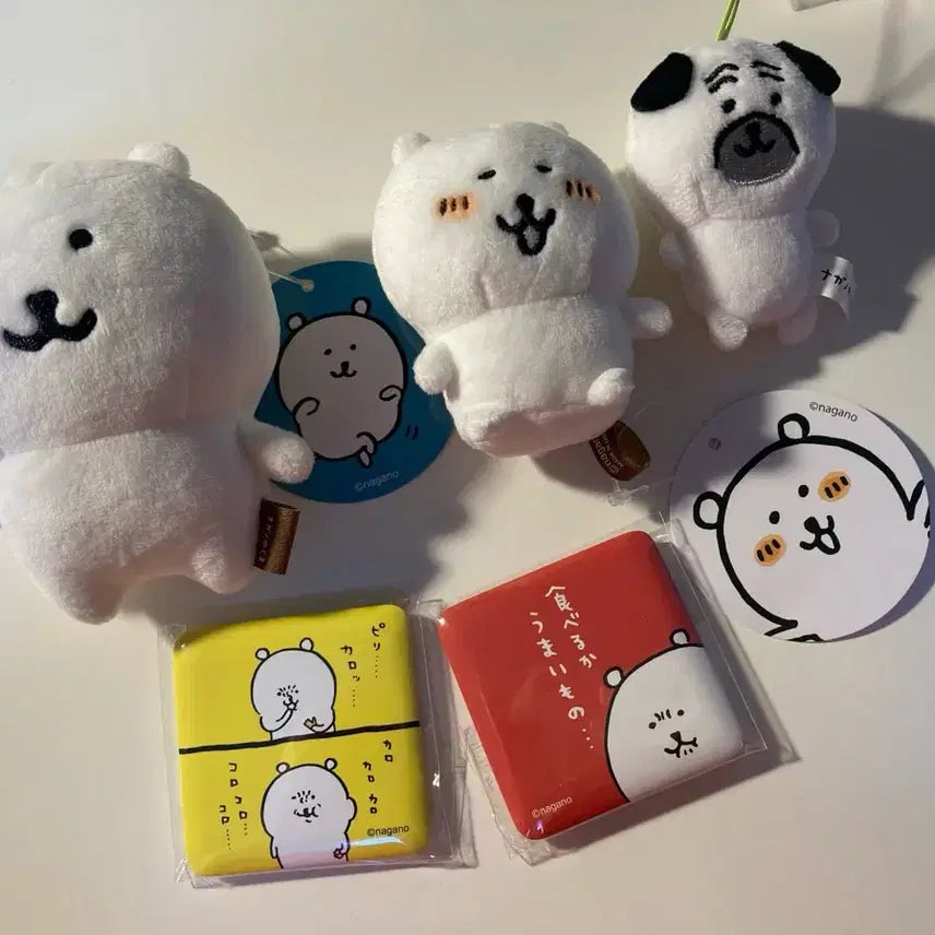 [BUNJANG] Nongdamgom Doll Nagao Bundle Set / 농담곰 인형 나가노 굿즈 일괄
